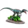 Noble Collection Jurassic Park - Jurassic World Toyllectible Treasures - Blue