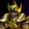 Iron Studios Saint Seiya - Aries Mu Art w skali 1/10