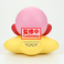 Kirby sofvimates kirby(warp star ver.)