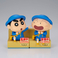 Crayon Shinchan nakayoshi memories let's go to kindergarten with masao-kun(a:Shinnosuke)