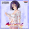 To LoveRu Darkness glitter&glamours Haruna Sairenji