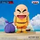 Krabice historie Dragon Ball Krillin