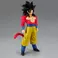 Dragon Ball GT solid edge works super saiyan 4 Son Goku