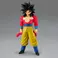 Dragon Ball GT solid edge works super saiyan 4 Son Goku