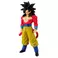 Dragon Ball GT solid edge works super saiyan 4 Son Goku