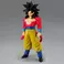 Dragon Ball GT solid edge works super saiyan 4 Son Goku