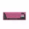 ATK RS6 Ultra Sakura Warrior - Hall Effect Gaming Keyboard