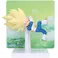 Bandai Dragon Ball Daima - Daima Super Saiyan 3 Vegeta(Mini) Figure With Panel