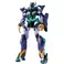 Bandai Mobile Suit Gundam Gquuuuux - Genkai Toppa Ms B(Tba) Figure