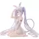Bandai Rurudo - Espresto Sleepy Bunny Sugar Figure