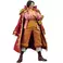 Bandai One Piece - Dxf The Grandline Series Special Gol D.Roger Figure
