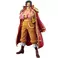 Bandai One Piece - Dxf The Grandline Series Special Gol D.Roger Figure