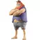 Bandai One Piece - Dxf The Grandline sorozat Special Jaguar D.Saul figura