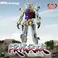 Bandai Mobile Suit Gundam Gquuuuux - Genkai Toppa White Gundam