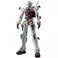 Bandai Mobile Suit Gundam Gquuuuux - Genkai Toppa White Gundam