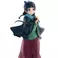 Bandai The Apothecary Diaries - Maomao figurka Poncho