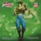 Bandai Jojo'S Bizarre Adventure: Joestar: Battle Tendency - Mometria Joseph Joestar