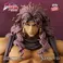 Bandai Jojo'S Bizarre Adventure:Battle Tendency - Mometria Kars