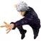 Bandai Jujutsu Kaisen - Maximatic Satoru Gojo II