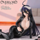 Bandai Overlord - If Relax Time Albedo Figure