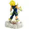 Bandai Dragon Ball Z - History Box Majin Vegeta Figure