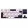 Dark Project ALU87 Fuji II - Mechanical Gaming Keyboard (AZERTY ISO)