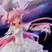Puella Magi Madoka Magica the Movie -Rebellion- BANPRESTO EVOLVE Ultimate Madoka FIGURE