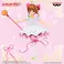 CARDCAPTOR SAKURA SAKURA CARD FIGURE～SAKURA KINOMOTO～