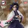Bandai Demon Slayer: Kimetsu No Yaiba - Vibration Stars-Shinobu Kocho Figure