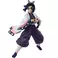 Bandai Demon Slayer: Kimetsu No Yaiba - Vibration Stars-Shinobu Kocho Figure