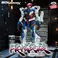 Bandai Mobile Suit Gundam Gquuuuuux Figure - Genkai Toppa Gquuuuuux(Before Activating Omega Psycommu)