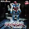 Bandai Mobile Suit Gundam Gquuuuuux Figure - Genkai Toppa Gquuuuuux(Before Activating Omega Psycommu)