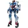 Bandai Mobile Suit Gundam Gquuuuuux Figure - Genkai Toppa Gquuuuuux(Before Activating Omega Psycommu)