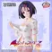 To LoveRu Darkness glitter&glamours Haruna Sairenji