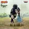 Bandai Naruto -Combination Battle2-Sasuke Uchiha