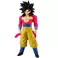 Bandai Dragon Ball GT - Solid Edge Works Super Saiyan 4 Son Goku