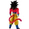 Bandai Dragon Ball GT - Solid Edge Works Super Saiyan 4 Son Goku