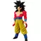 Bandai Dragon Ball GT - Solid Edge Works Super Saiyan 4 Son Goku