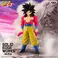 Bandai Dragon Ball GT - Solid Edge Works Super Saiyan 4 Son Goku