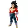 Bandai Dragon Ball GT -Solid Edge Works Super Saiyan 4 Vegeta