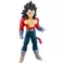 Bandai Dragon Ball GT -Solid Edge Works Super Saiyan 4 Vegeta