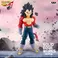 Bandai Dragon Ball GT -Solid Edge Works Super Saiyan 4 Vegeta