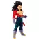 Bandai Dragon Ball GT -Solid Edge Works Super Saiyan 4 Vegeta