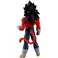 Bandai Dragon Ball GT -Solid Edge Works Super Saiyan 4 Vegeta