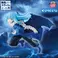 Bandai That Time I Got Reincarnated As A Slime Espresto -Majestic Wings -Rimuru Tempest
