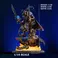 HEX Blizzard Hearthstone Varian Wrynn 1/10 Scale Statue
