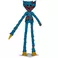 Poppy Playtime Huggy Wuggy (Ruined) 7in Action Figure McFarlane Toys