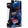 Poppy Playtime Huggy Wuggy (Ruined) 7in Action Figure McFarlane Toys