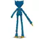 Poppy Playtime Huggy Wuggy (Ruined) 7in Action Figure McFarlane Toys