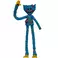 Poppy Playtime Huggy Wuggy (Ruined) 7in Action Figure McFarlane Toys